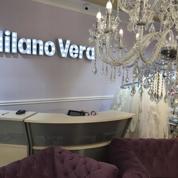 Салон свадебных и вечерних платьев Milano Vera (Милано Вера) на Петроградке фото 3