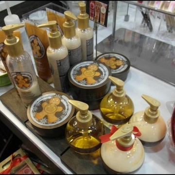 Магазин косметики и парфюмерии The Body Shop на 18-м км Московском шоссе фото 1