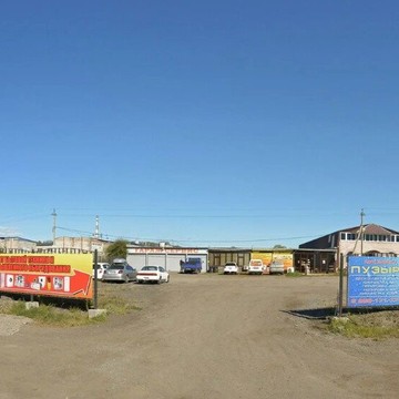 Сервисный центр ВостокПромАвтоматика фото 2