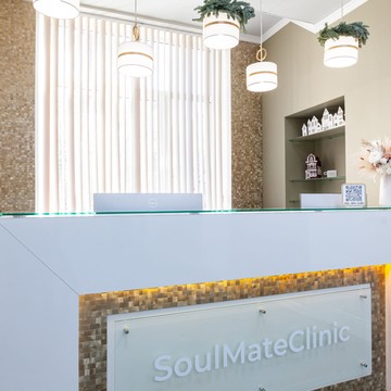 Многопрофильный медицинский центр SoulMateClinic на Серпуховской фото 1