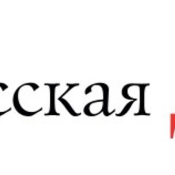 База отдыха Русская душа фото 1