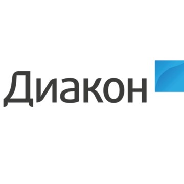 Диакон фото 1