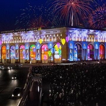 Центральный Детский магазин на Лубянке фото 1