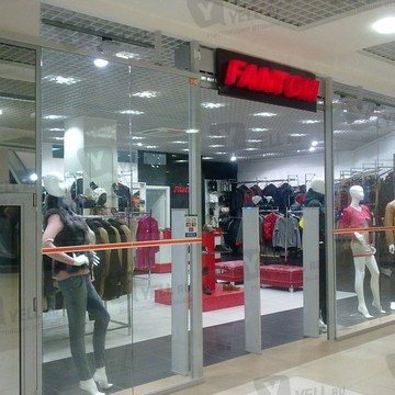 Fantom фото 3