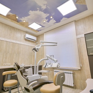 Стоматологическая клиника НОВЫЙ ВЕК фото 3