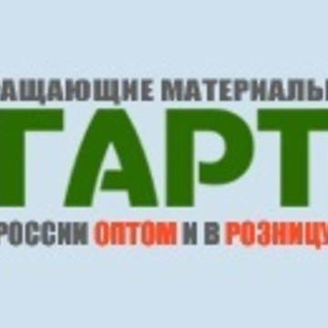 Регарт на Купчинской улице фото 1