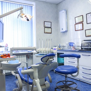 Стоматологическая Поликлиника # 21 фото 1