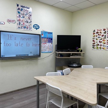 Учебный центр IC school фото 1
