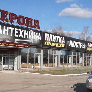 Верона, специализированный магазин сантехники на Московском шоссе фото 1