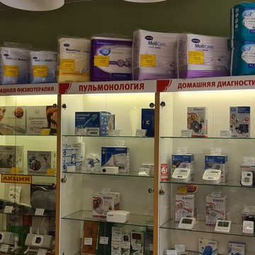 Магазин медицинских товаров для дома Домашний доктор в Автозаводском районе фото 3