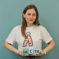 Фотография специалиста Белявская Анастасия