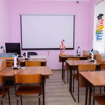 Репетиторский центр Формула на улице Ивановской, 6/4 фото 1