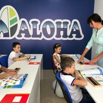 Центр раннего развития детей Сеть Детских Центров Aloha Mental Arithmetic на метро Калужская фото 2