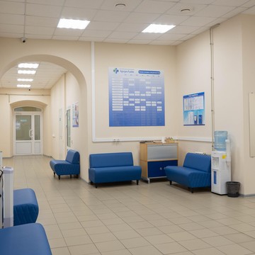 Медицинский центр Артролайн на Гордеевской улице фото 2