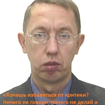 ВСЕСВОИ на Щёлковском шоссе фото 1