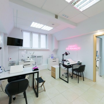 Студия красоты Smart beauty фото 1