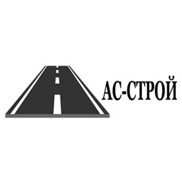 ООО &quot;АС-СТРОЙ&quot; фото 1