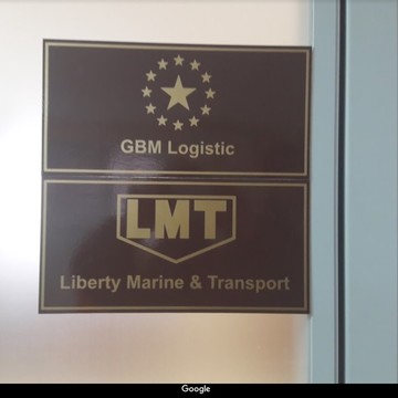 Транспортно-экспедиторская компания GBM Logistic фото 1
