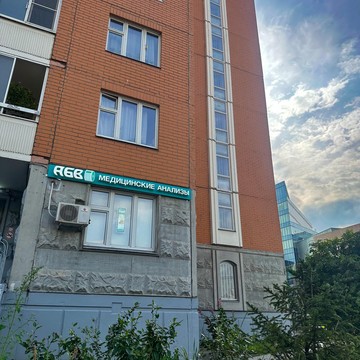 Центр медицинских анализов АБВ на Ярцевской улице фото 3