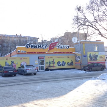 Компания Феникс-Авто на Кемеровской улице фото 1