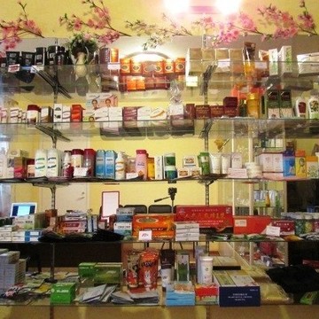 Интернет-магазин Китайская аптека в Екатеринбурге фото 2