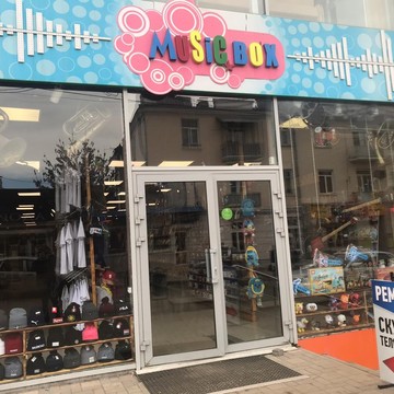 Ремонт Телефонов на Крайнего 47 фото 1