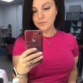 Фотография специалиста Афонина Виктория Андреевна