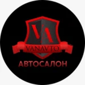 Vanavto фото 1