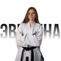 Фотография специалиста Шлыгина Эвелина Александровна