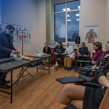 Учебный центр УЦ-ПРО фото 3