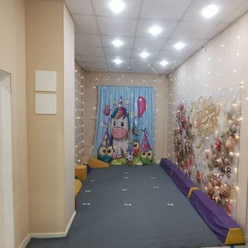 Детский сад ВиСона фото 2