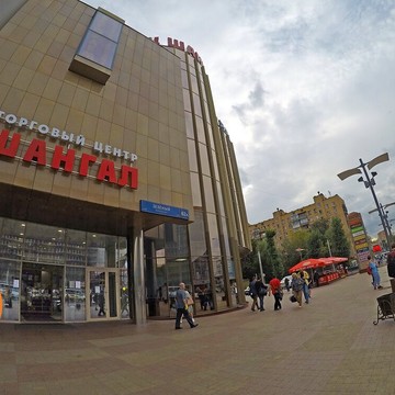 Фото-копировальный центр Копирка на Зелёном проспекте фото 2