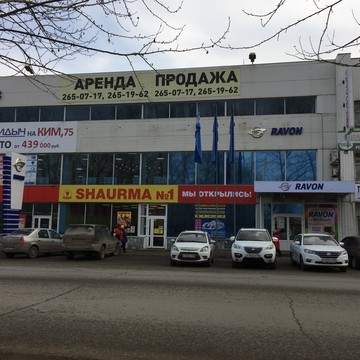 Автосалон Демидыч на Уральской улице фото 1
