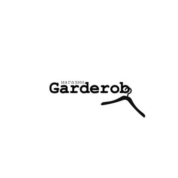 Garderob (Гардероб) фото 1
