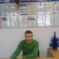 Фотография специалиста Гаврин Александр Васильевич