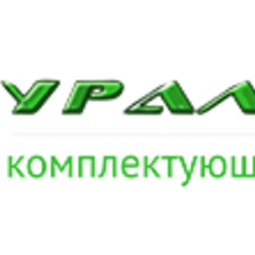 Уралплит, филиал г. Омск фото 1