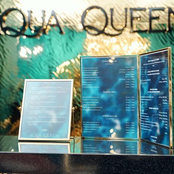 Академия здоровья и красоты Aqua Queen фото 2