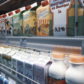 Магазин продуктов Во! Молоко на улице Ленина фото 3