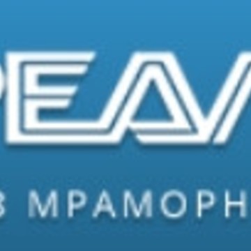 Компания Реалан фото 1