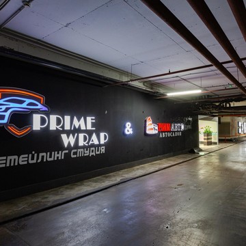 Детейлинг PrimeWrap фото 3