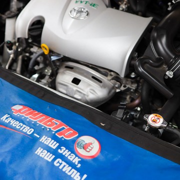 СТО &quot;Фильтр&quot; на ул. Красноярская фото 1