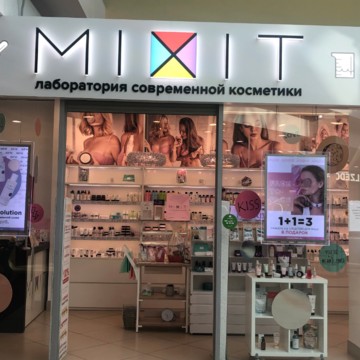 Магазин косметики Mixit в ТЦ Каскад фото 2