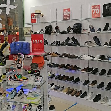 Магазин обуви Respect на Московской улице в Чехове фото 1