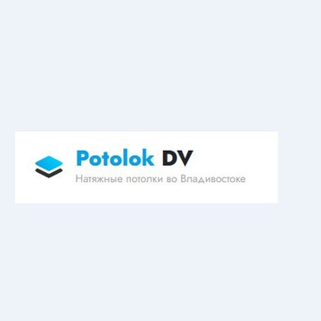 Компания Potolok DV фото 1