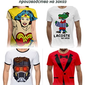 ООО &quot;Принтио&quot; фото 1
