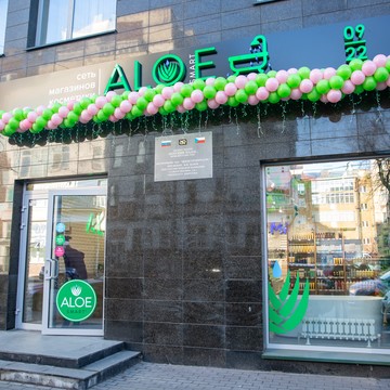 ALOE smart, сеть магазинов корейской и уходовой косметики на улице Максима Горького фото 2