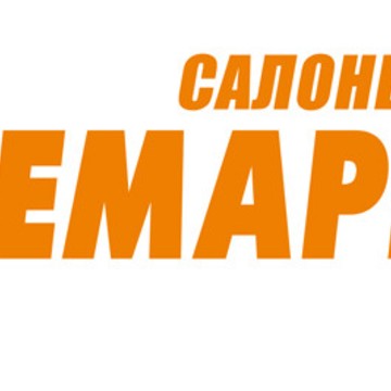 Салон сотовой связи Телемаркет в ТРК &quot;ЭкоПарк&quot; фото 1