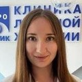 Фотография специалиста Калимуллина Гузель Алмазовна