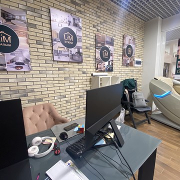 Компания LiM-Design на проспекте Победы фото 2
