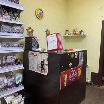 Ветеринарная клиника 4 лапы в Зеленодольске фото 1